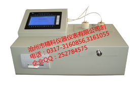 SYD-264型 石油產(chǎn)品酸值、酸度···